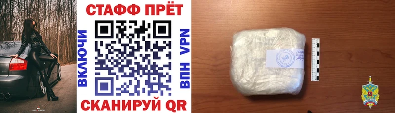 Как найти наркотики Солигалич COCAIN  Галлюциногенные грибы  Гашиш  ссылка на мегу как зайти  Меф мяу мяу  Героин 