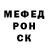 АМФЕТАМИН VHQ DM MOOF