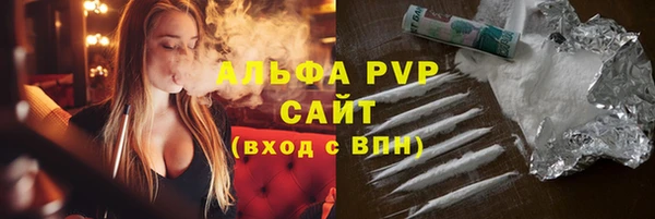 гашиш Переславль-Залесский
