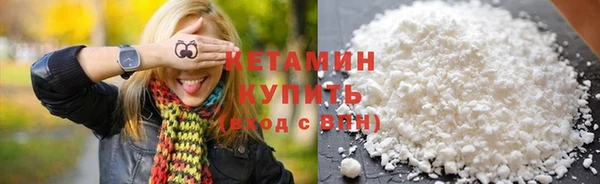 марки nbome Пересвет