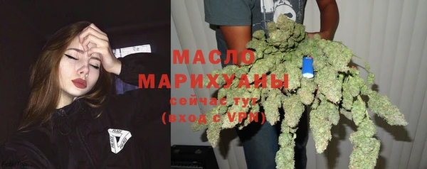 марки nbome Пересвет