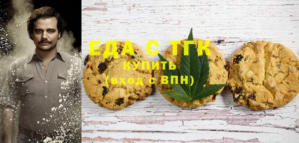 гашиш Переславль-Залесский