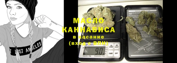 гашиш Переславль-Залесский