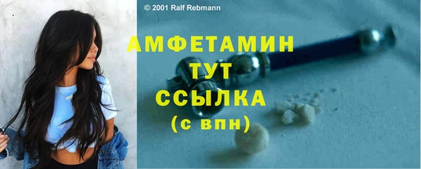 гашиш Переславль-Залесский