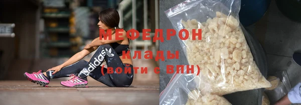 гашиш Переславль-Залесский