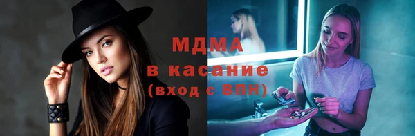 марки nbome Пересвет