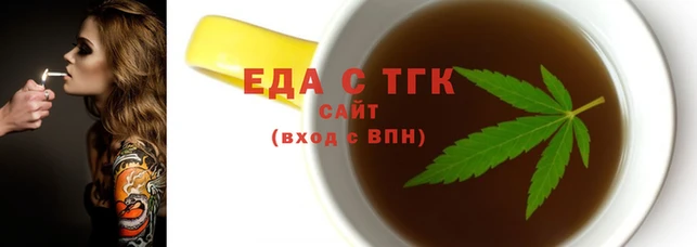 ALPHA PVP Пестово