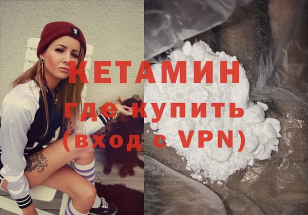 марки nbome Пересвет