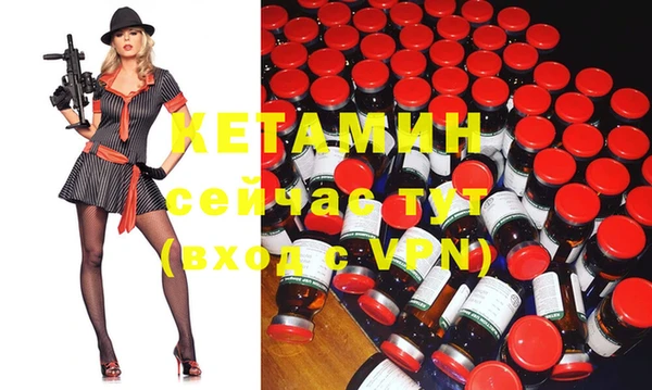 марки nbome Пересвет