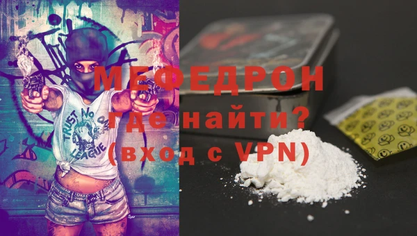 гашиш Переславль-Залесский