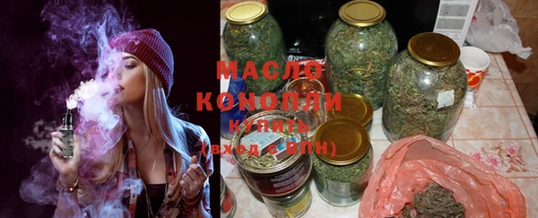 марки nbome Пересвет