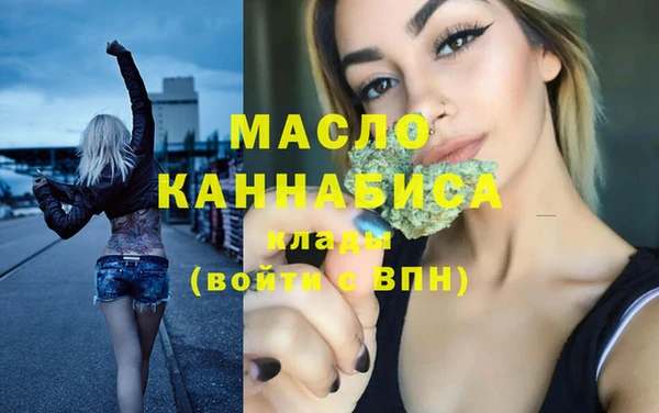 гашиш Переславль-Залесский