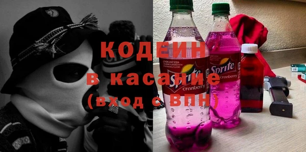 сатива Сибай