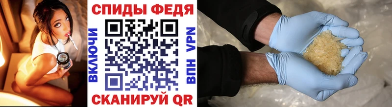 где купить наркотик  Солигалич  Первитин Methamphetamine 