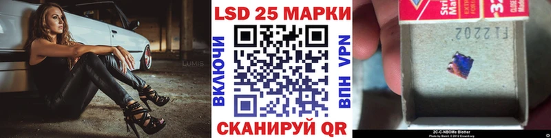 Наркотические марки 1,5мг  купить наркотик  Солигалич 