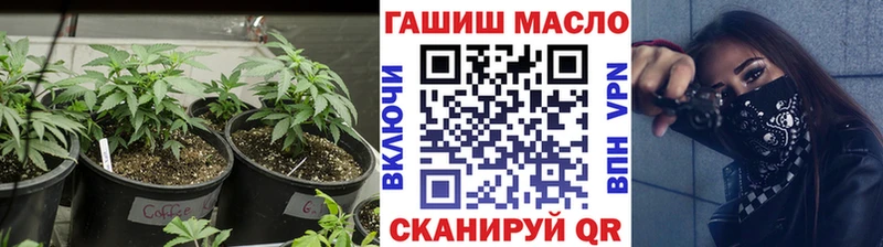 ТГК концентрат Солигалич